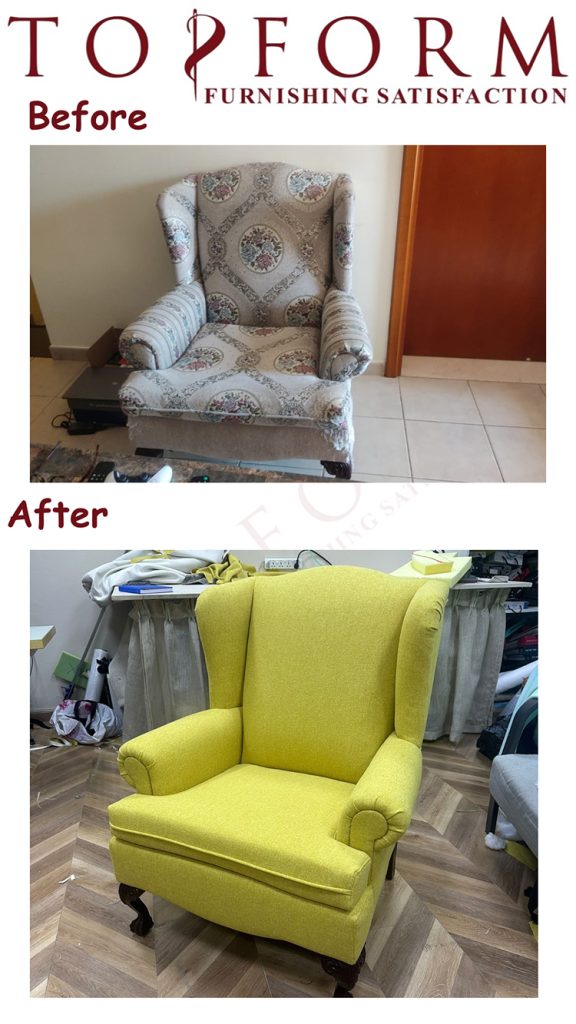 Sofa Armchair reupholstery before and after with bright fabric upgrade